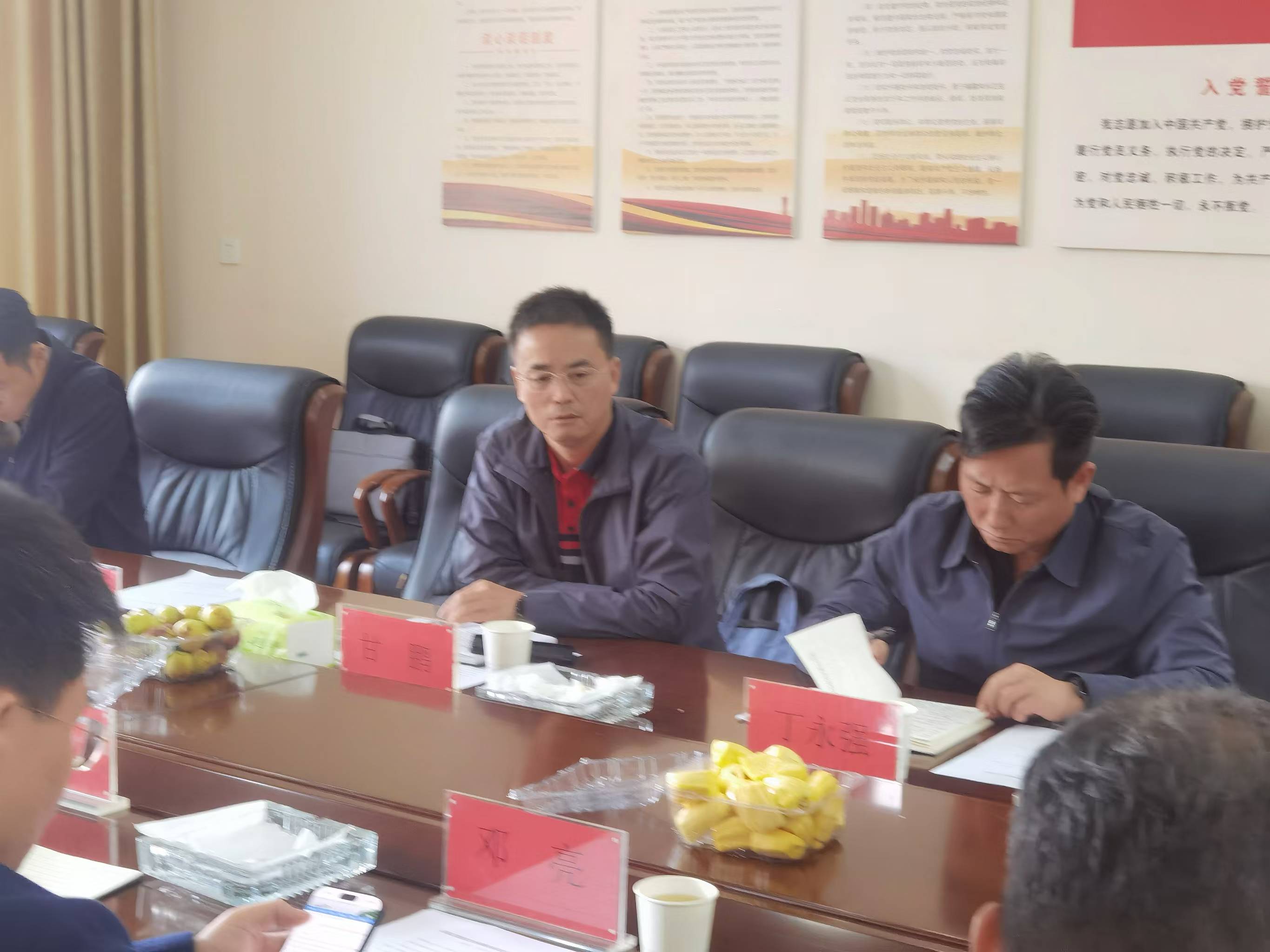 微信图片_202410231111431