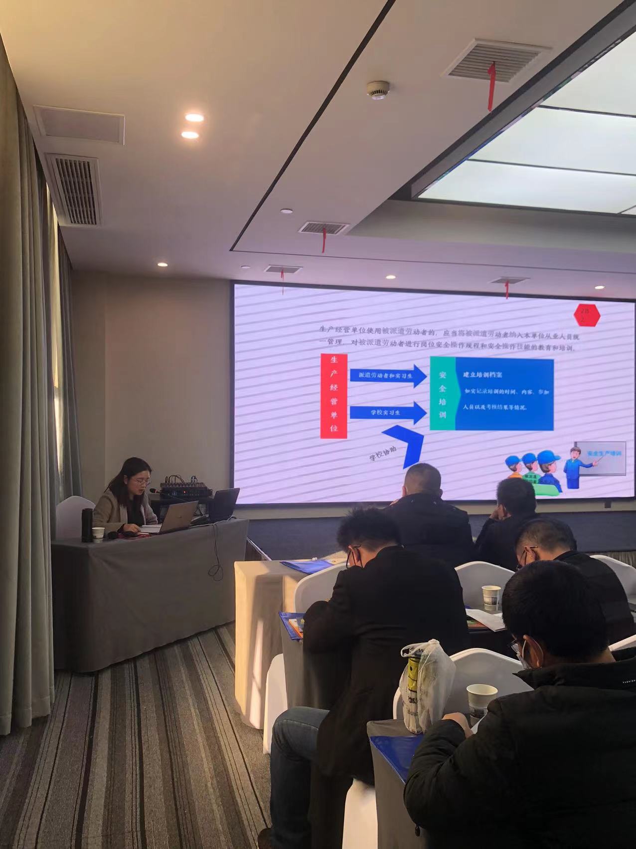 微信图片_20211125170455
