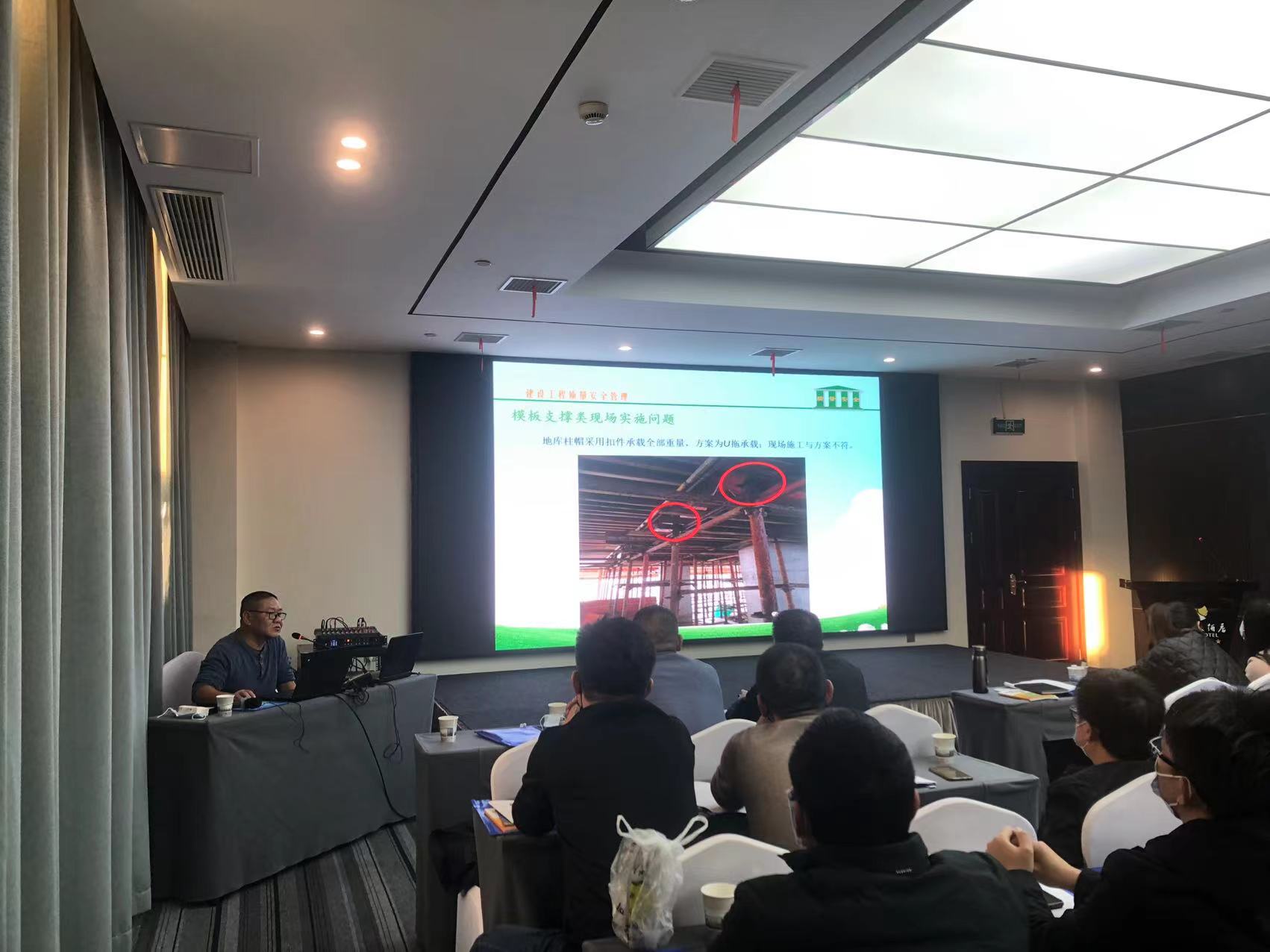微信图片_20211125170459