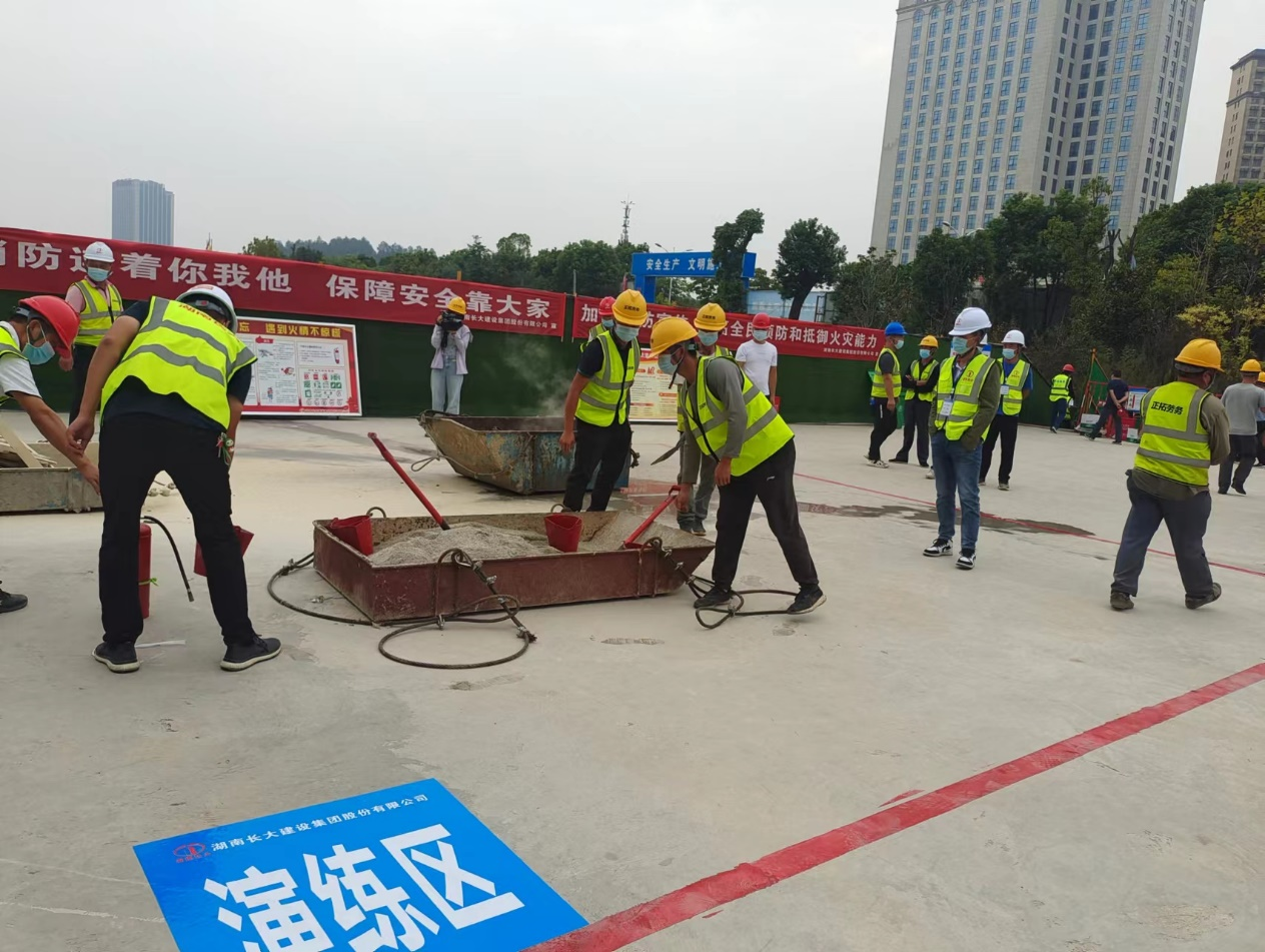 图片 5