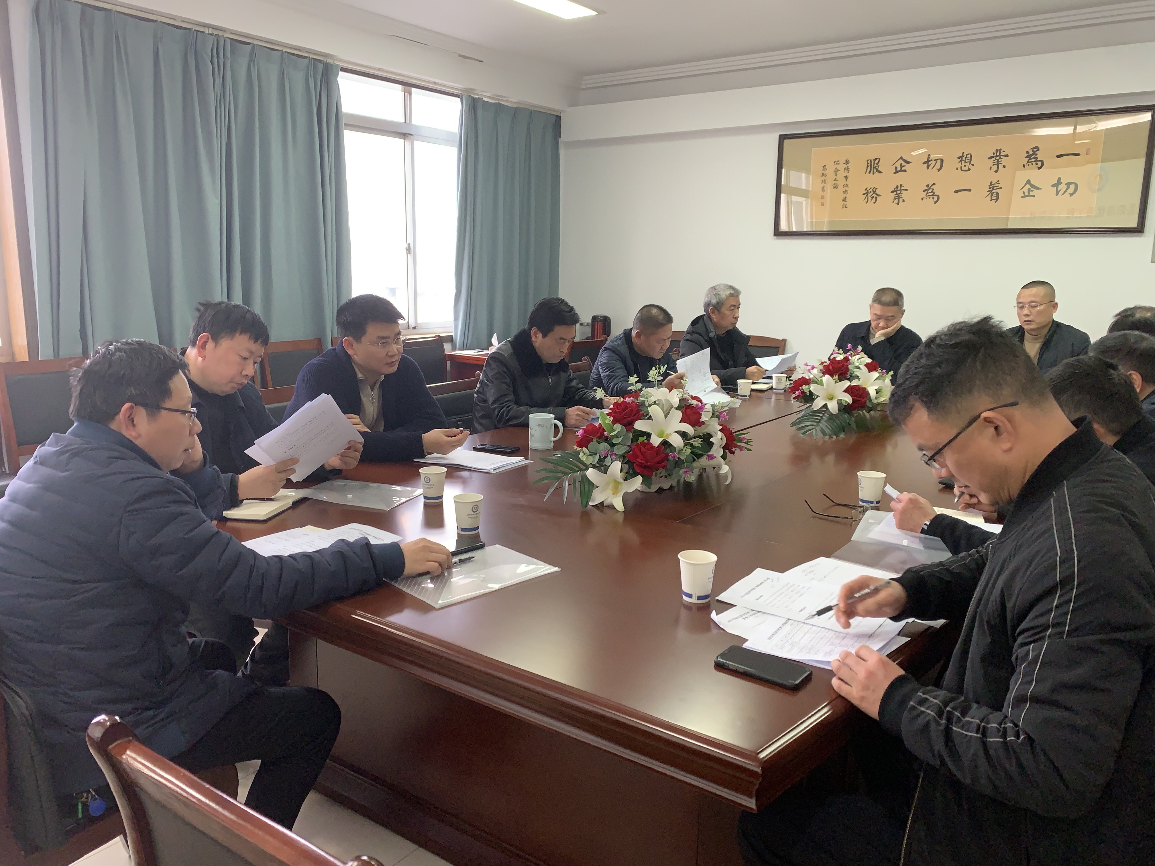 微信图片_20240305163150