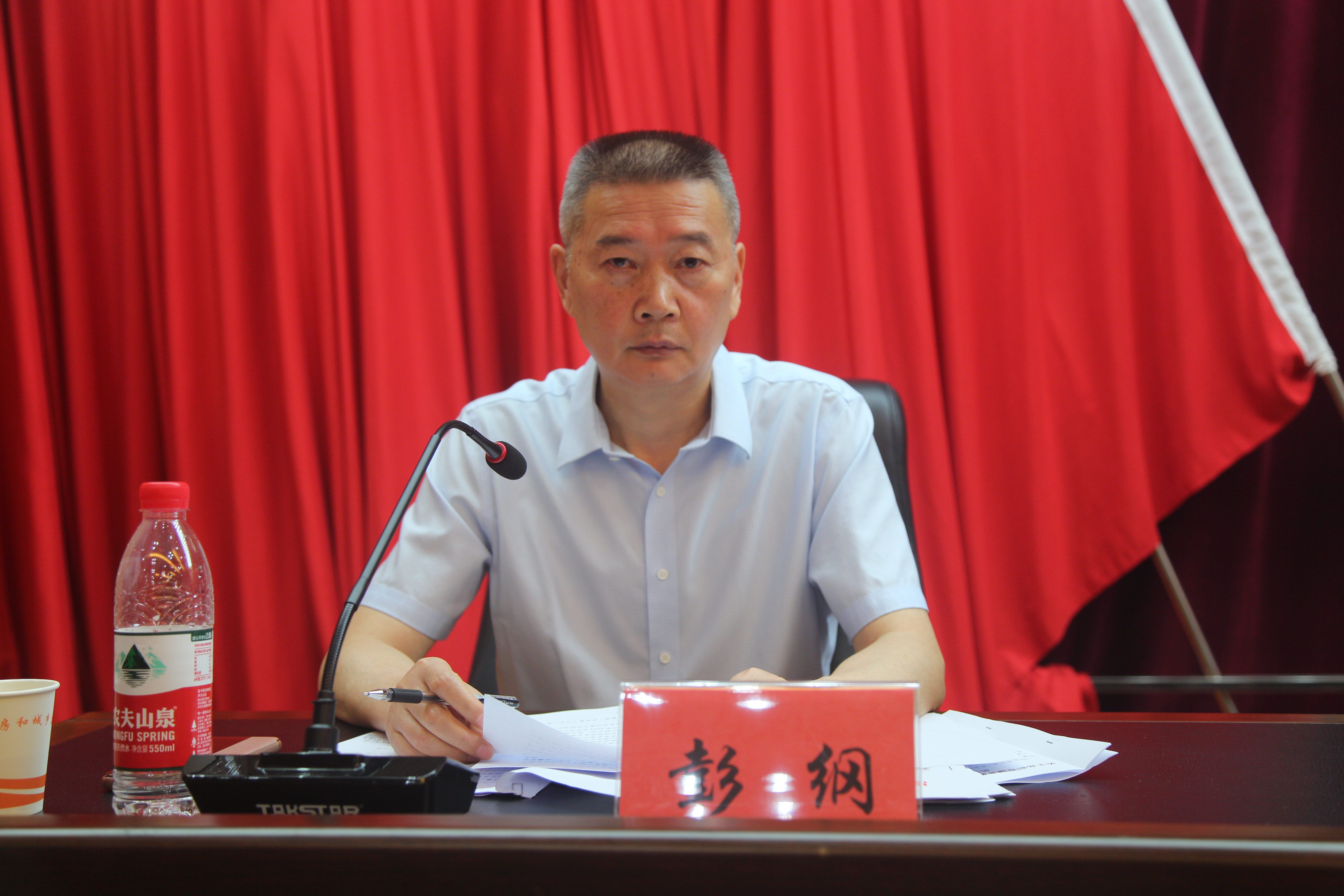 5-彭纲