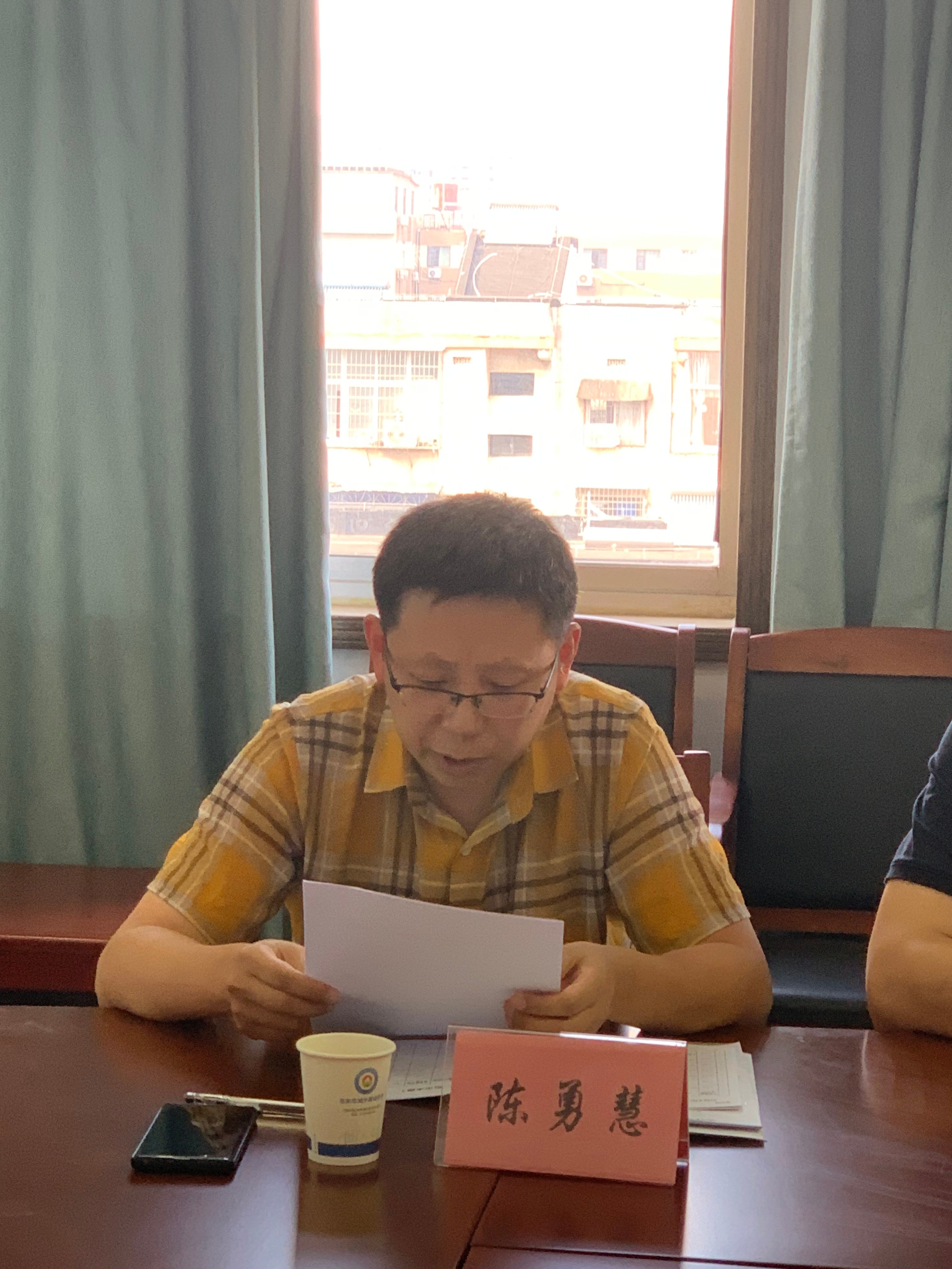陈勇慧
