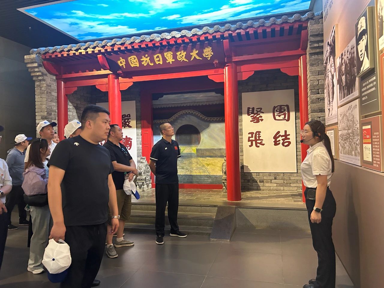 微信图片_2025-06-16_163234_349