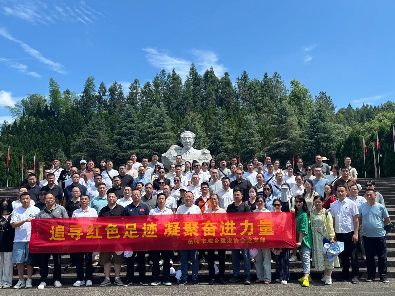 微信图片_2025-06-16_163509_770