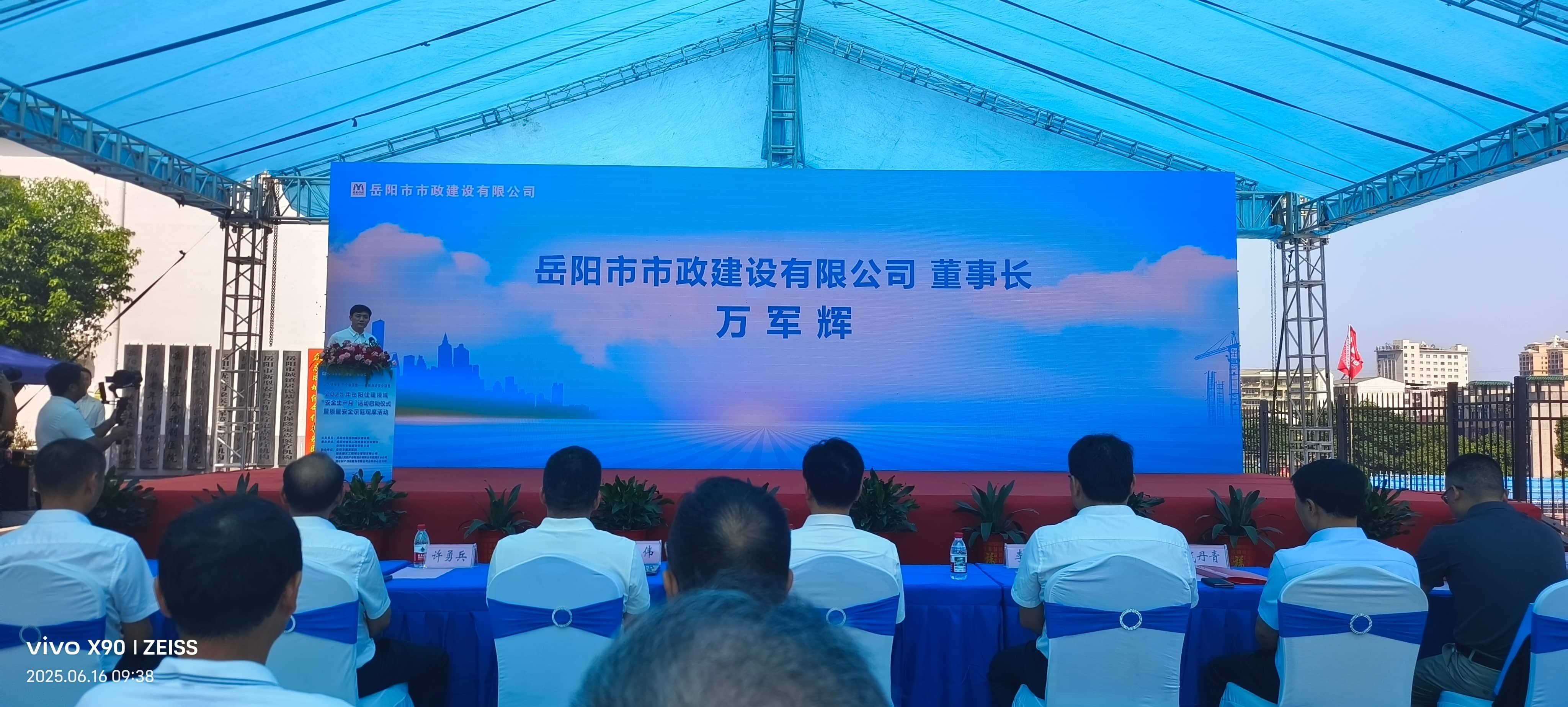 微信图片_20250616144708_147(1)