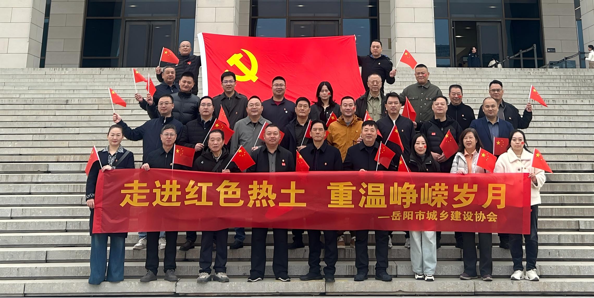 微信图片_20251027093745_441_308