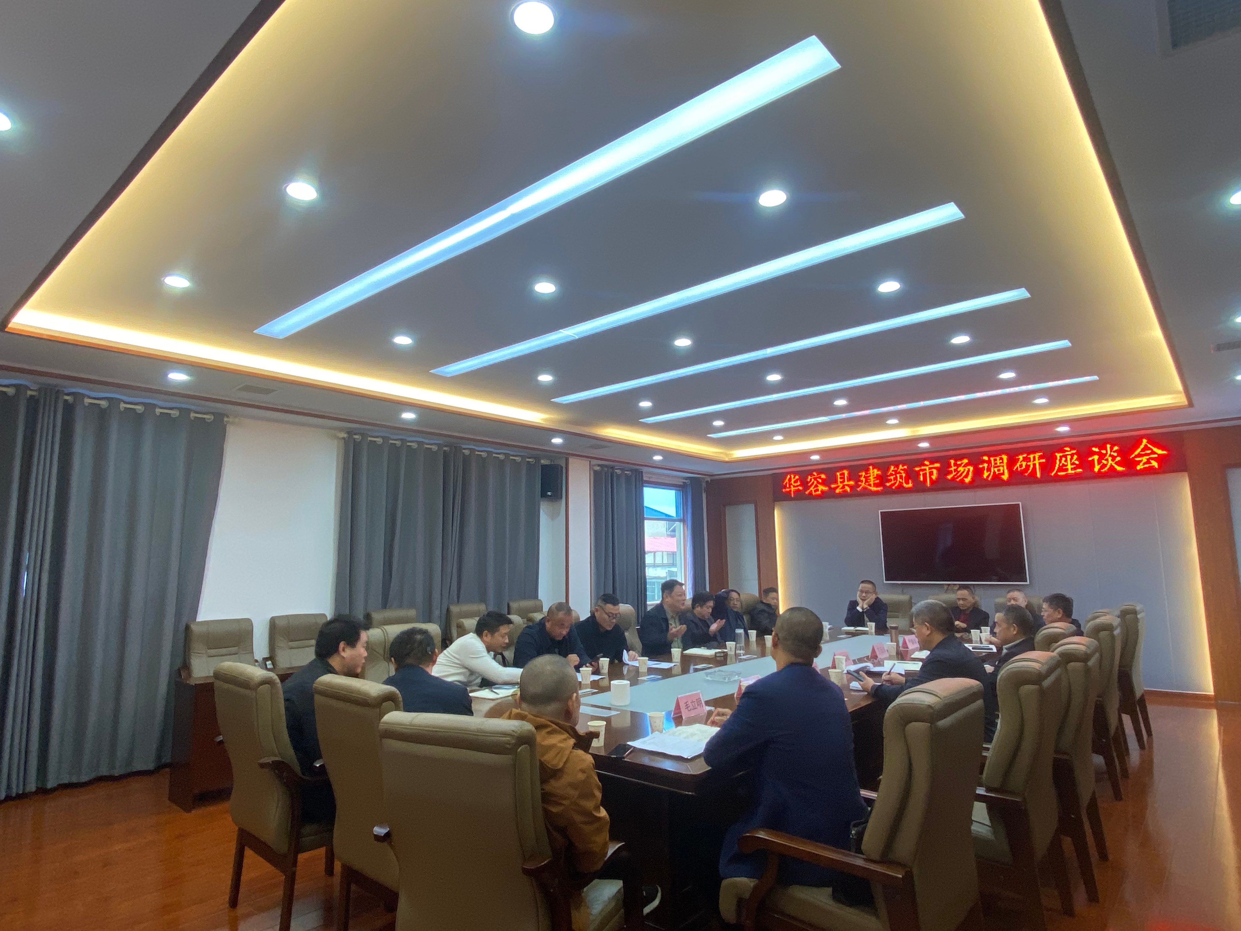 微信图片_20251106162047_1364_111