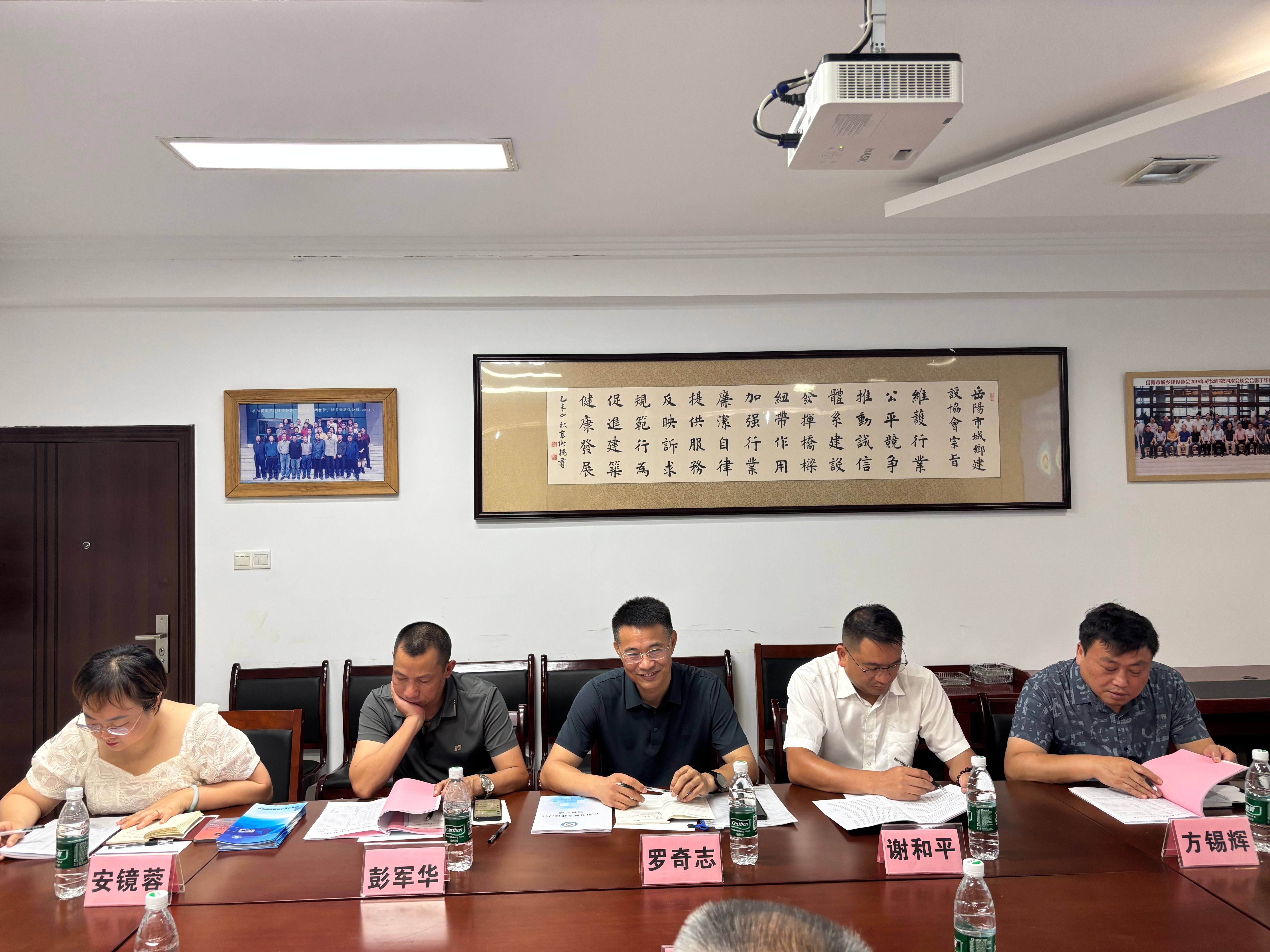 微信图片_20250716154701_373