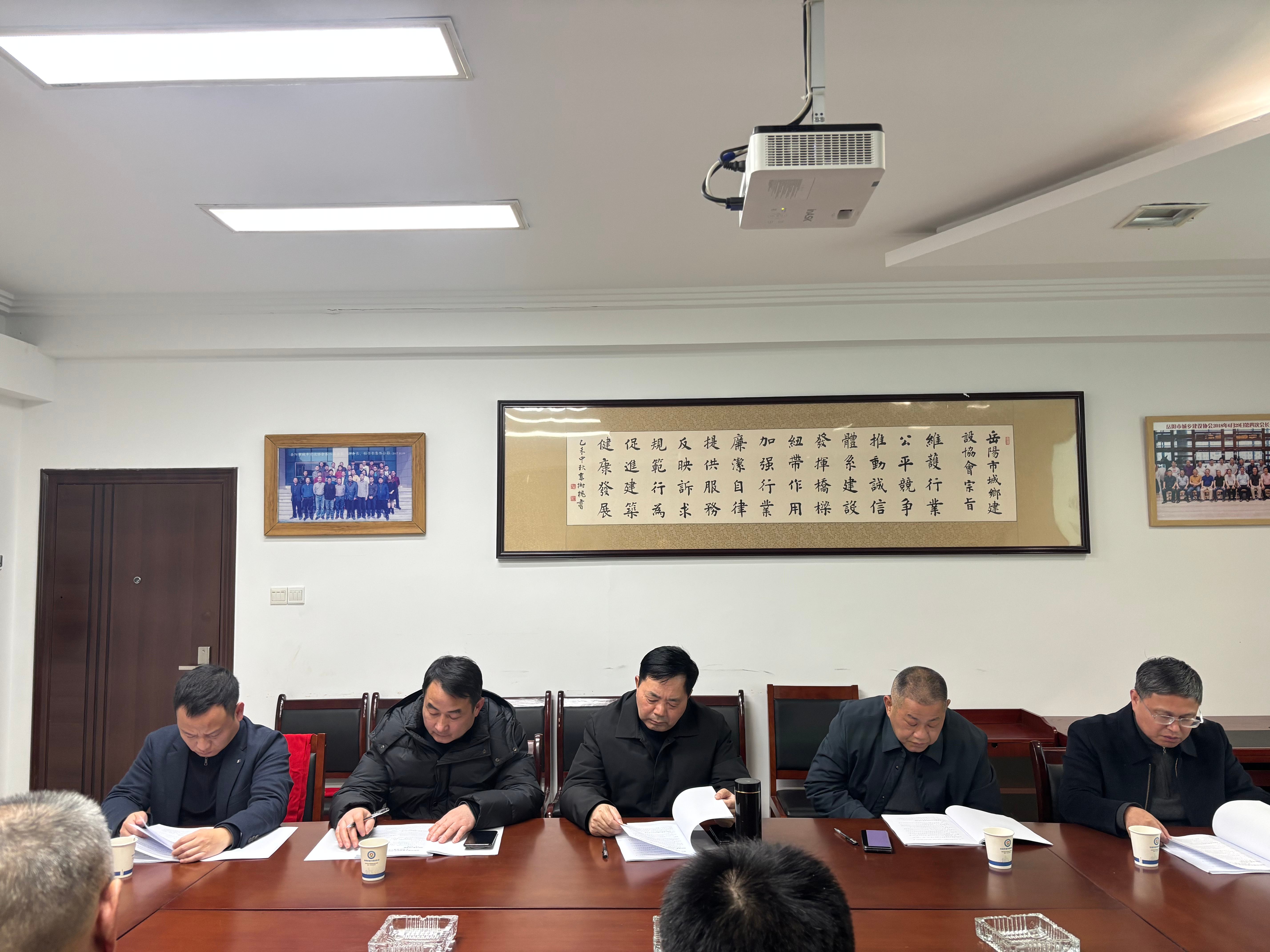 微信图片_20260129171554_817_308