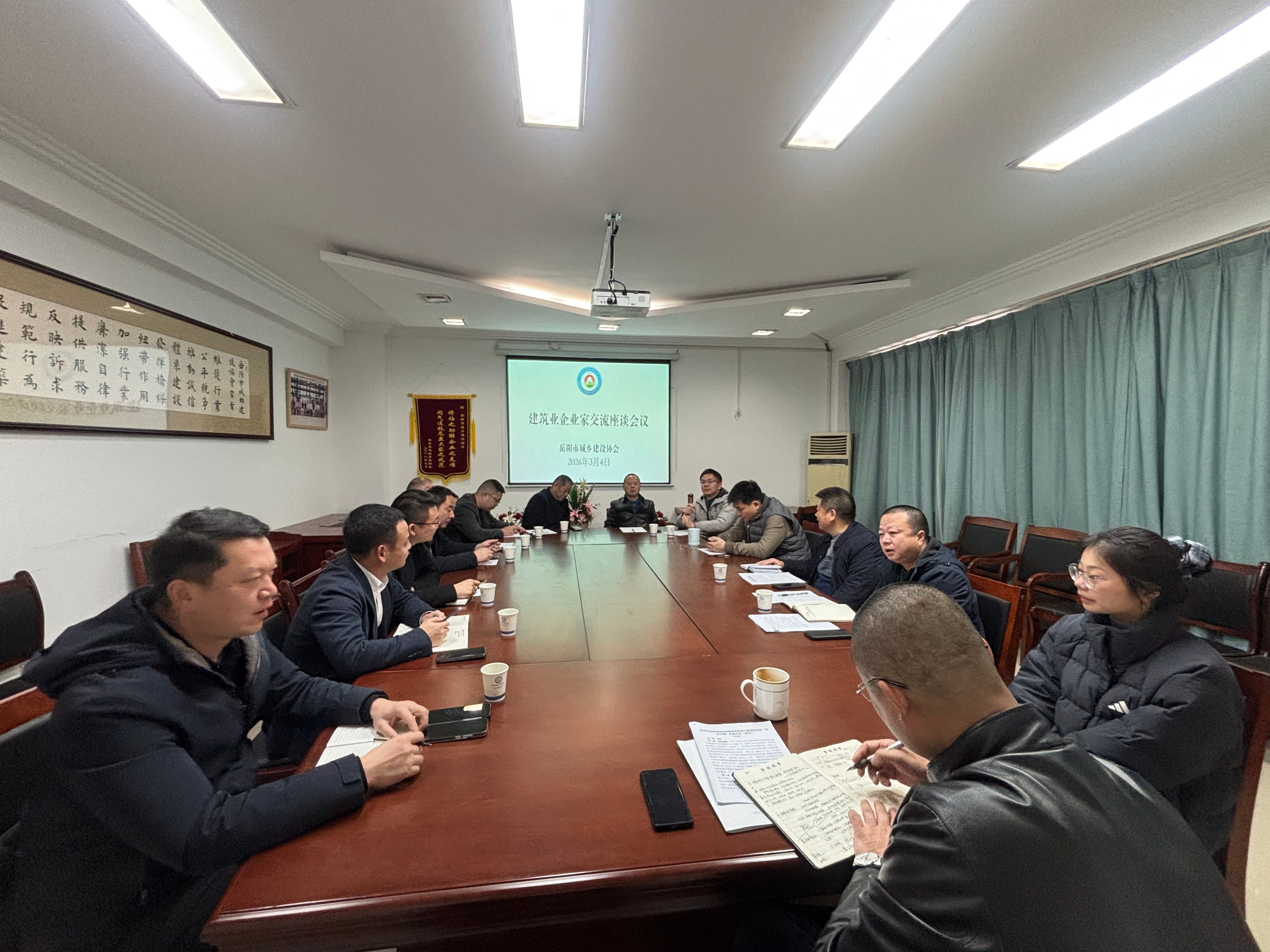 微信图片_20260305090957_928_308