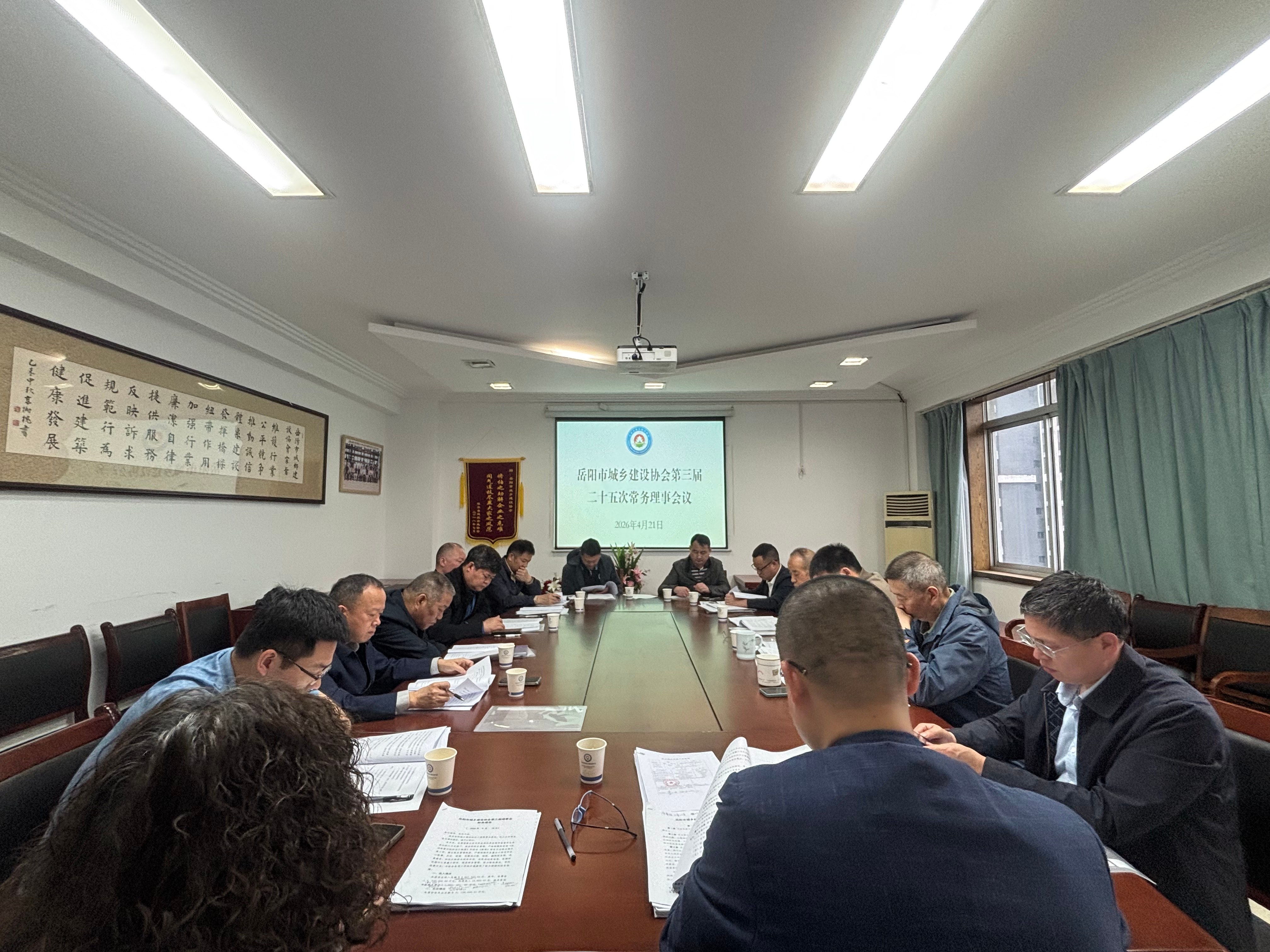 微信图片_20260421162632_1057_308