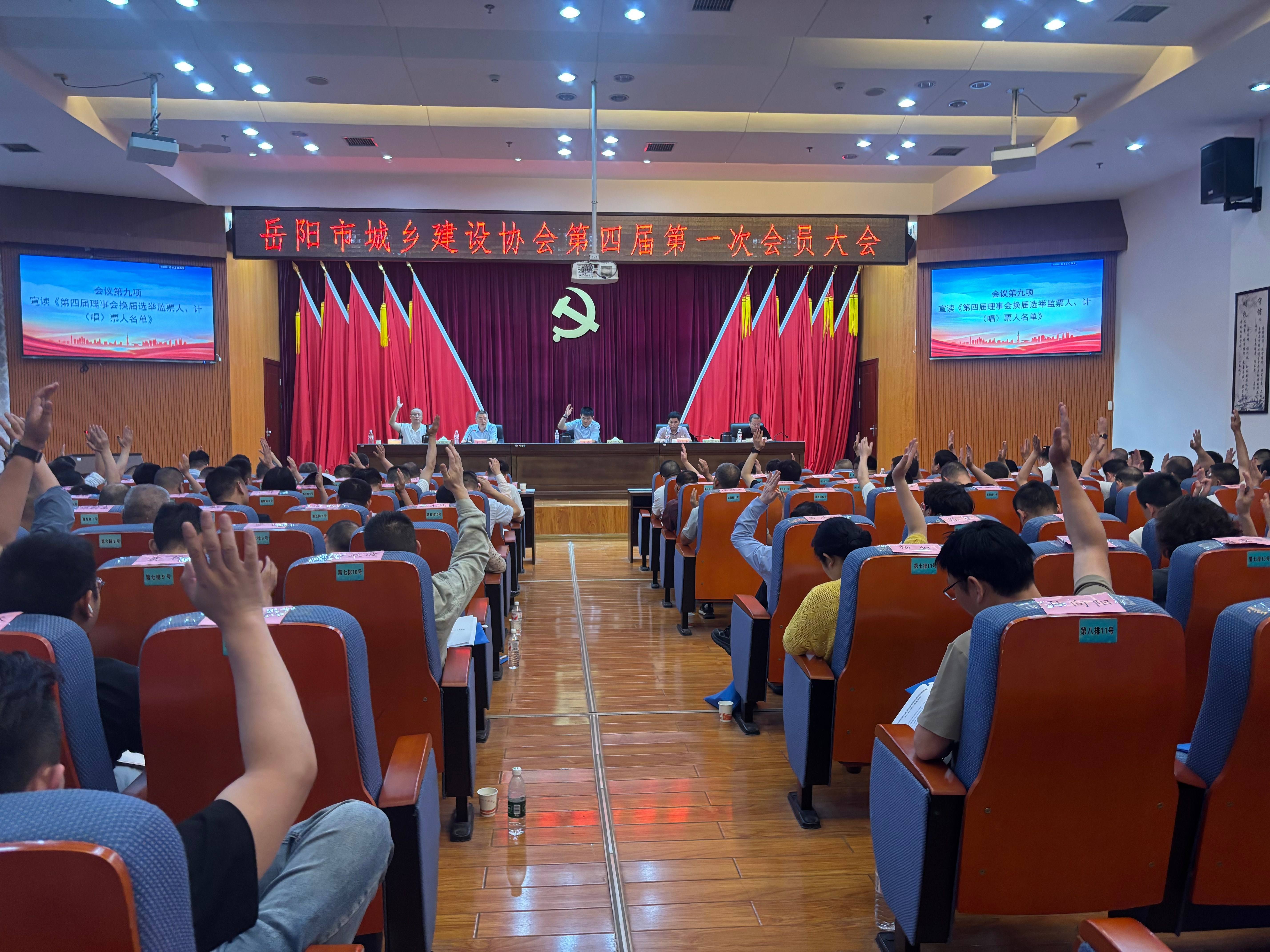 微信图片_20260521143149_90_308