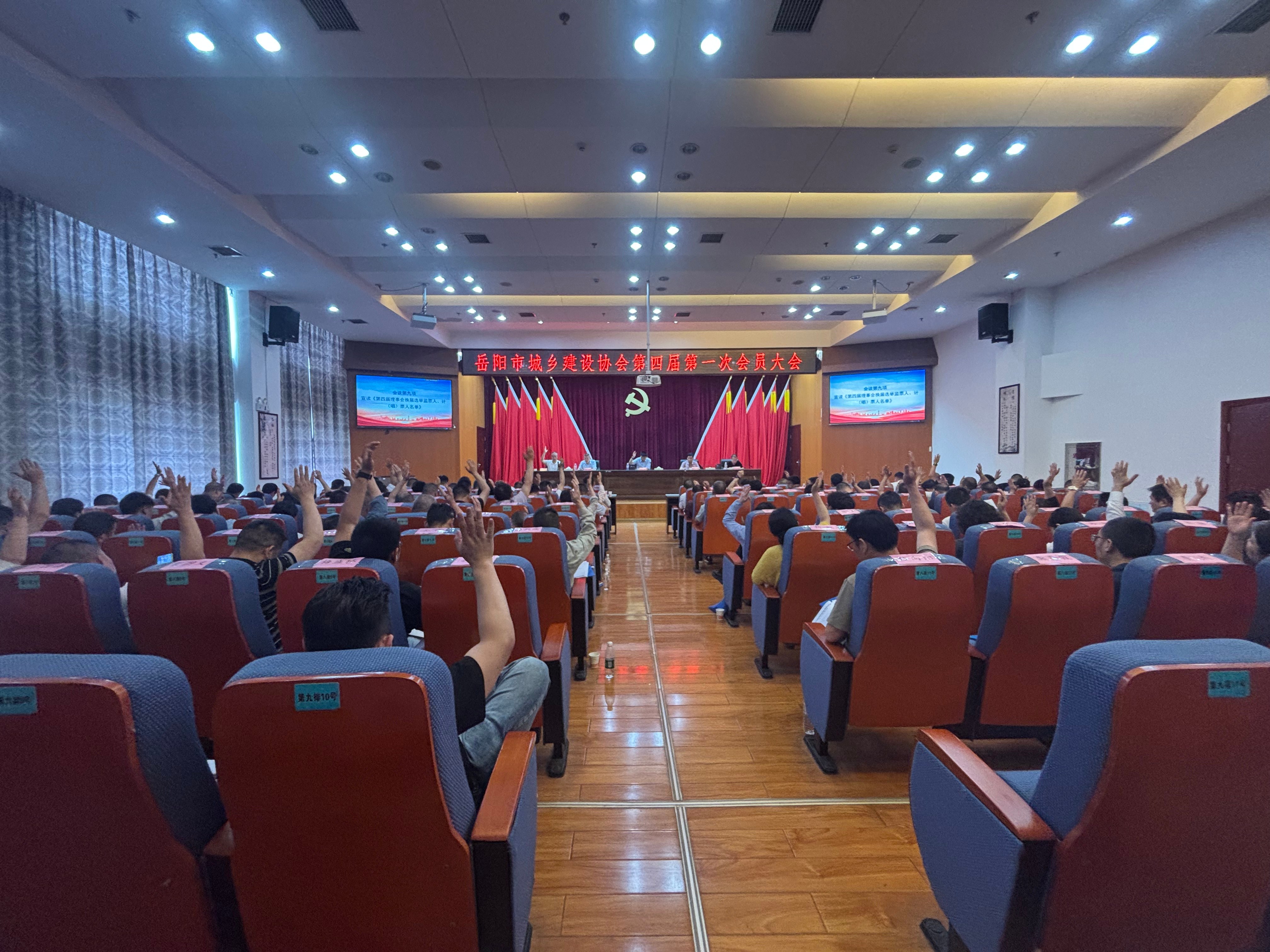微信图片_20260521143146_89_308