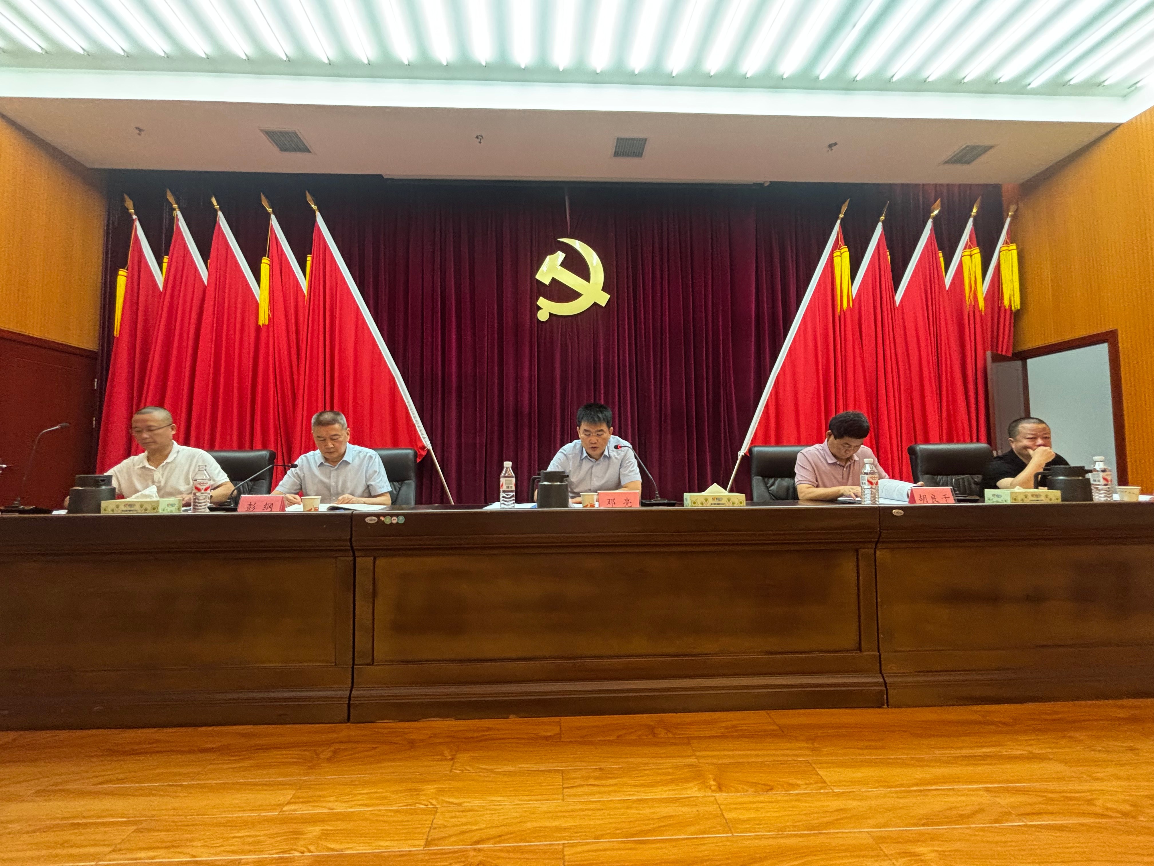 微信图片_20260521143211_103_308