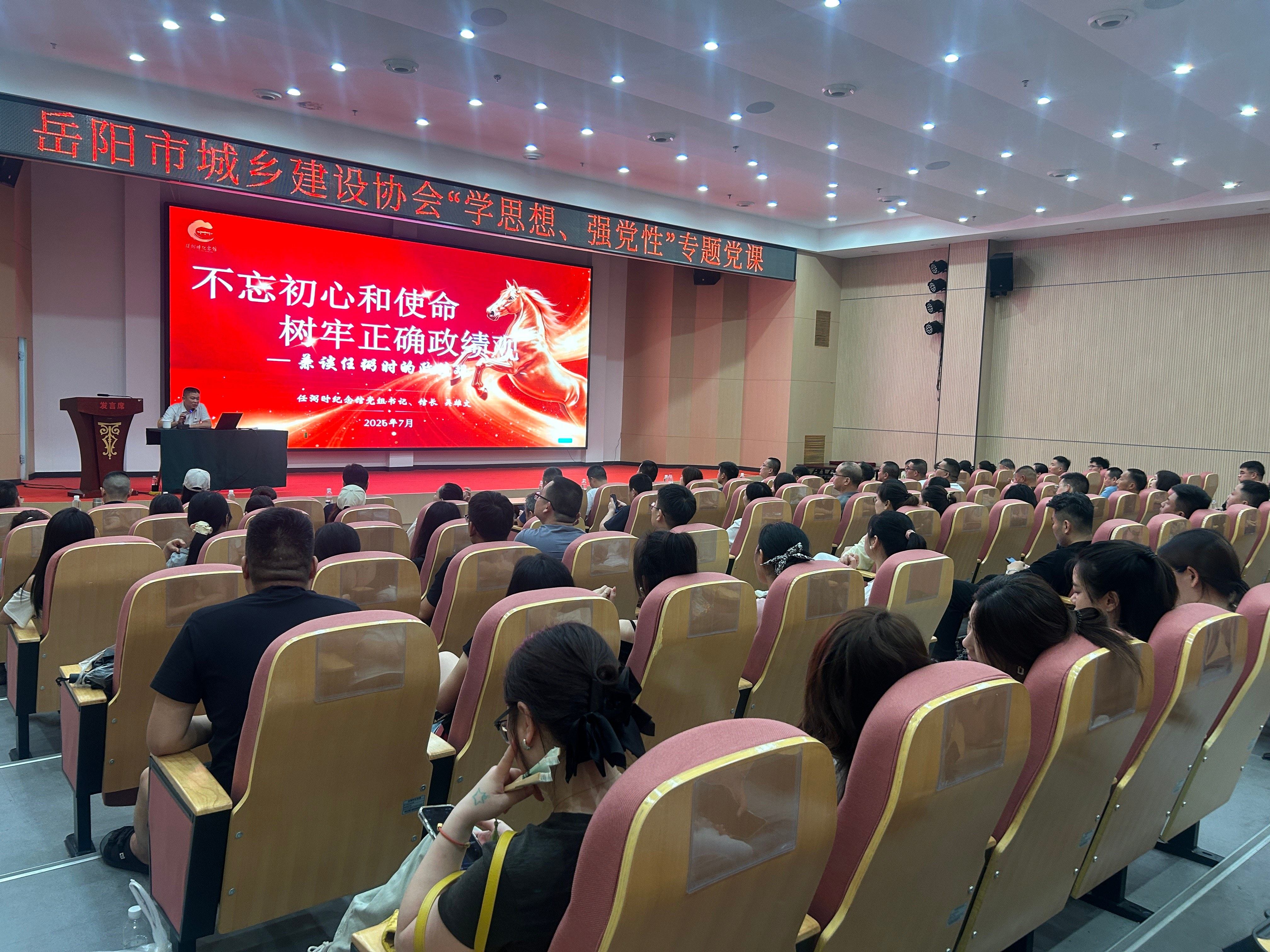 微信图片_20260702111702_430_710