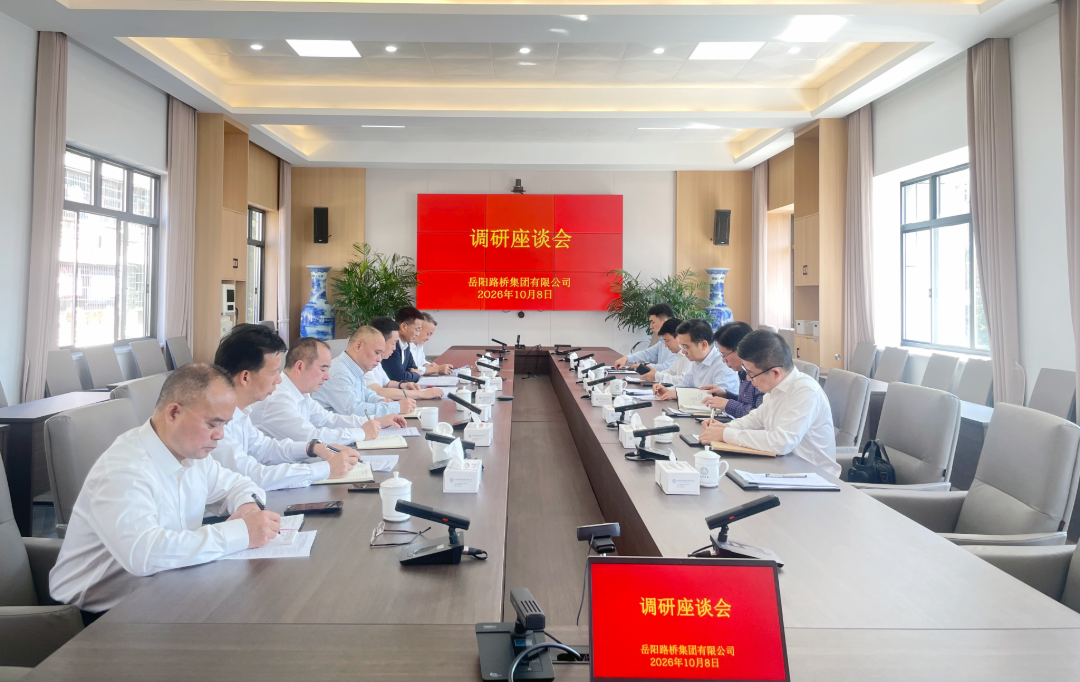 微信图片_2026-10-09_095401_679